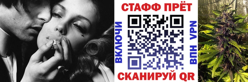 Виды наркотиков купить Избербаш Марихуана  А ПВП  Меф мяу мяу 