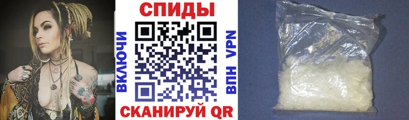 Amphetamine Premium  Избербаш 