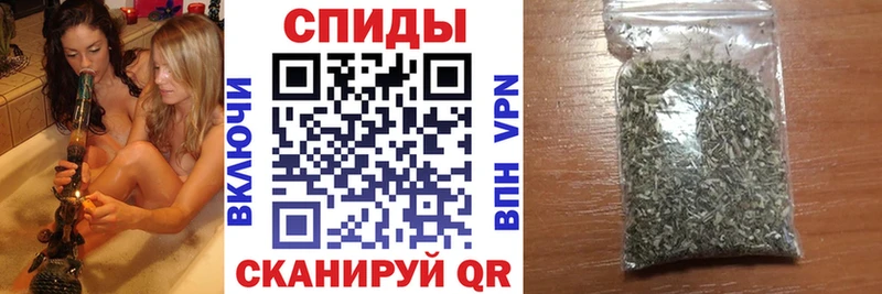 Бутират 99%  Избербаш 
