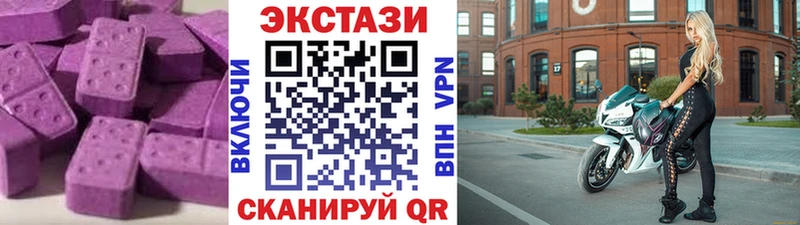 даркнет Telegram  Избербаш  ЭКСТАЗИ louis Vuitton  MEGA сайт 