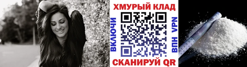 ГЕРОИН Heroin  blacksprut как зайти  Избербаш 