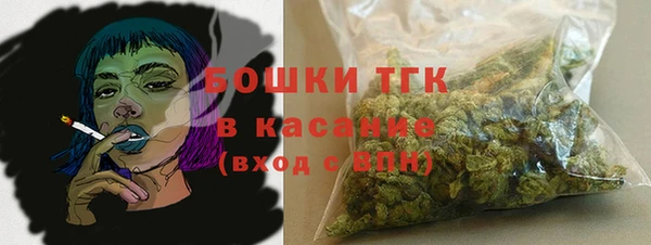 марки lsd Абинск