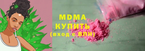 стафф Алексин
