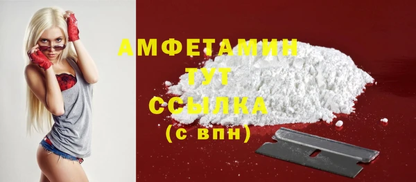 амф Алексеевка