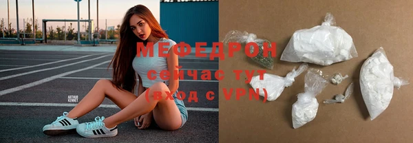 амф Алексеевка