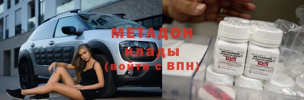 амф Алексеевка