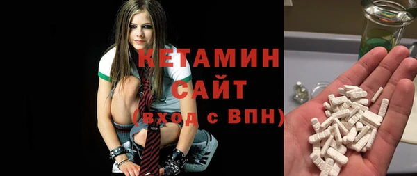 соль ск Абдулино