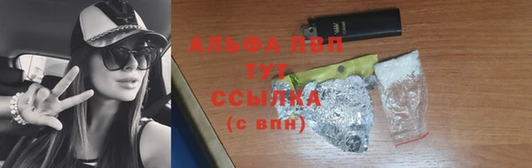 марки lsd Абинск