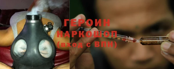 гашик Алзамай
