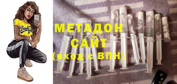 стафф Алексин