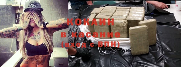 круглые Киренск
