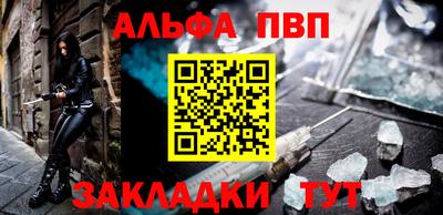 mix Канаш
