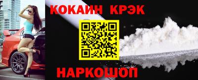 альфа пвп VHQ Кандалакша
