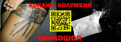 альфа пвп VHQ Кандалакша