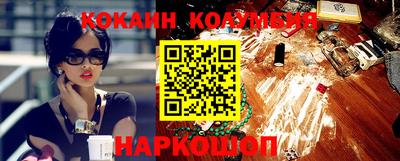 альфа пвп VHQ Кандалакша