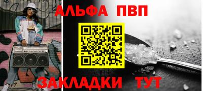 MESCALINE Камышлов