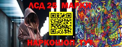 mix Канаш