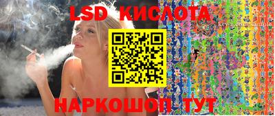 альфа пвп VHQ Кандалакша
