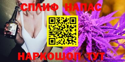 альфа пвп VHQ Кандалакша
