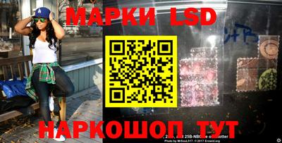 mix Канаш