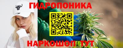 mix Канаш