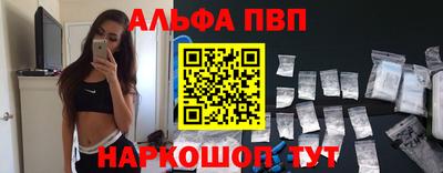 mix Канаш