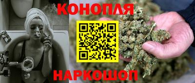 mix Канаш