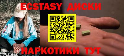 альфа пвп VHQ Кандалакша