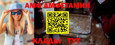 mix Канаш