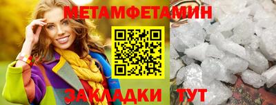 mix Канаш