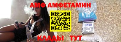 mix Канаш