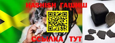 mix Канаш