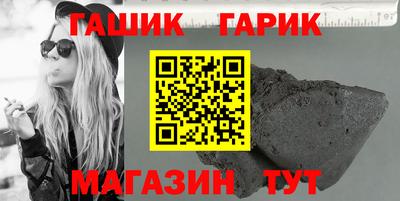 MESCALINE Камышлов