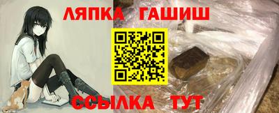 mix Канаш