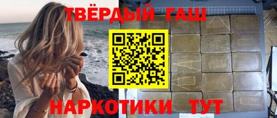 mix Канаш