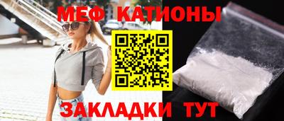альфа пвп VHQ Кандалакша