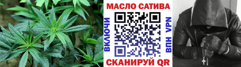 Дистиллят ТГК гашишное масло  KRAKEN сайт  нарко площадка формула  Избербаш 