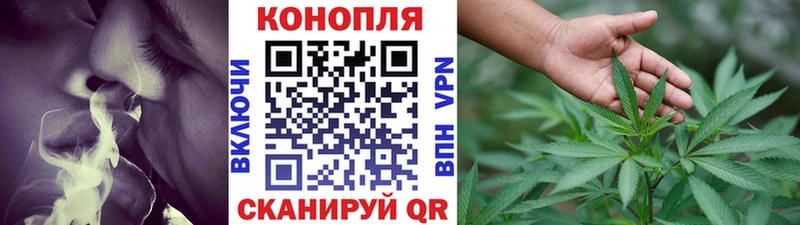 Канабис SATIVA & INDICA  Избербаш 